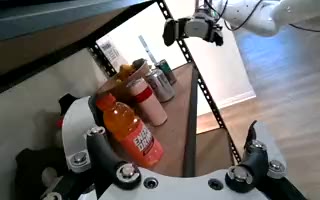 Left hand camera view